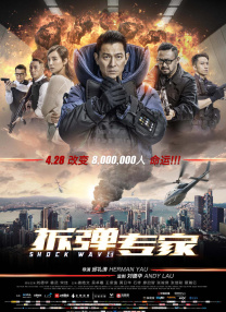 欧美综合第一页